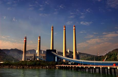 Indonesia Power UPJP Priok